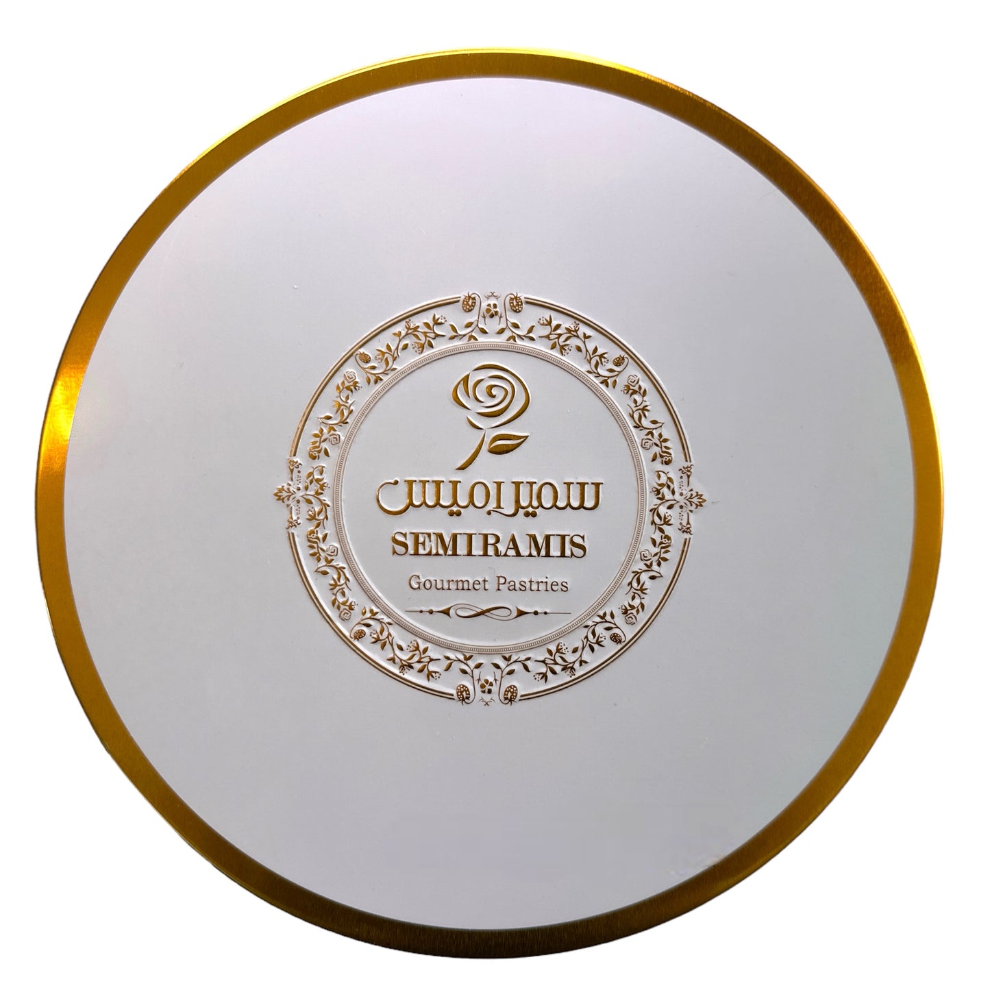 Arabic Sweet Semiramis Ghariba Large Size 550g
