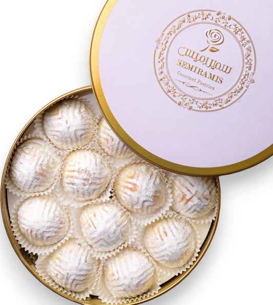 Combination Ma'amoul Pistachio & Walnut Cookies Large size 700g - Memas Dessert
