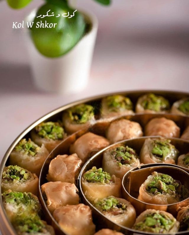 Arabic Sweet Semiramis Assorted Baklava Bites 500g.