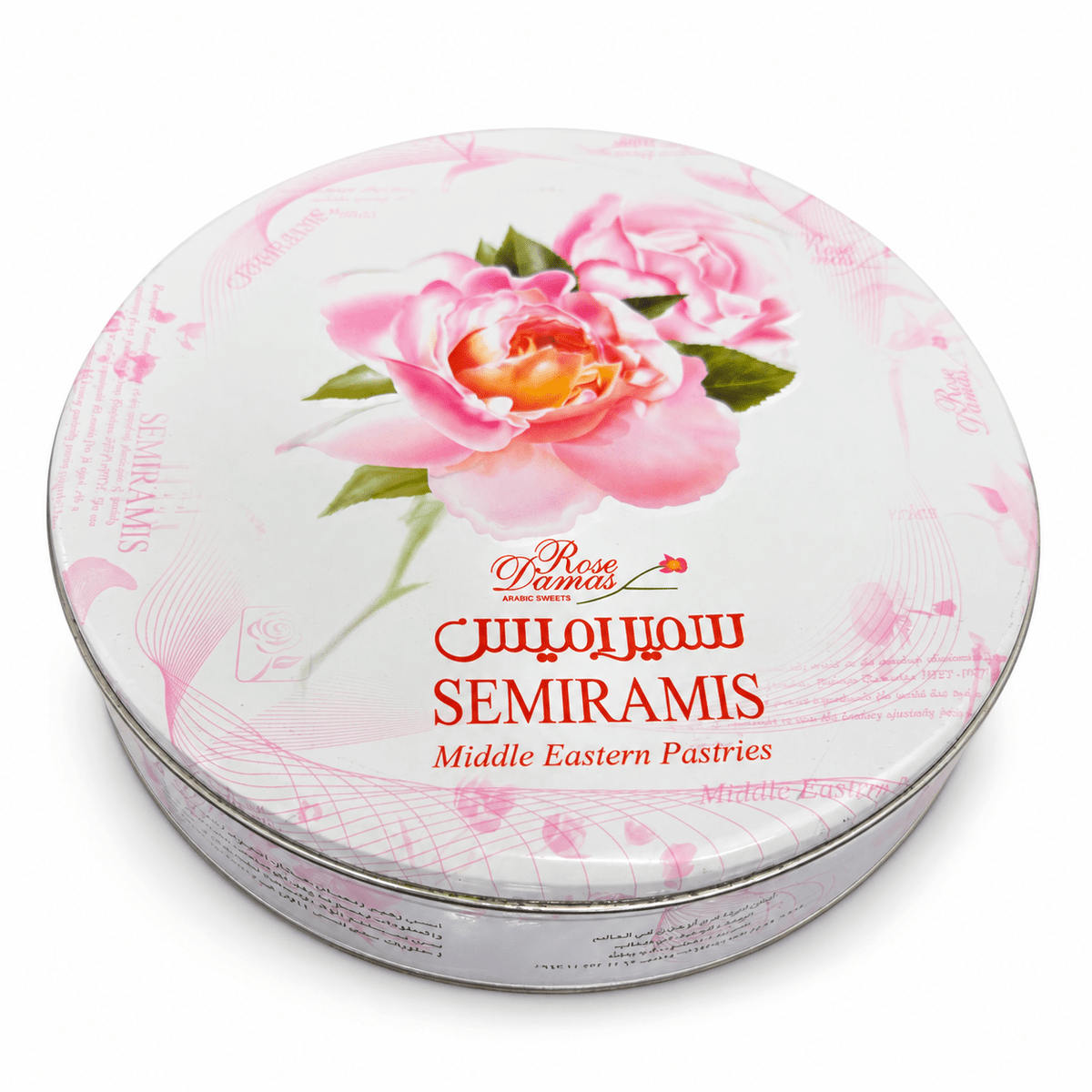 Semiramis Assorted Fruit Ma'amoul 750g - Memas Dessert