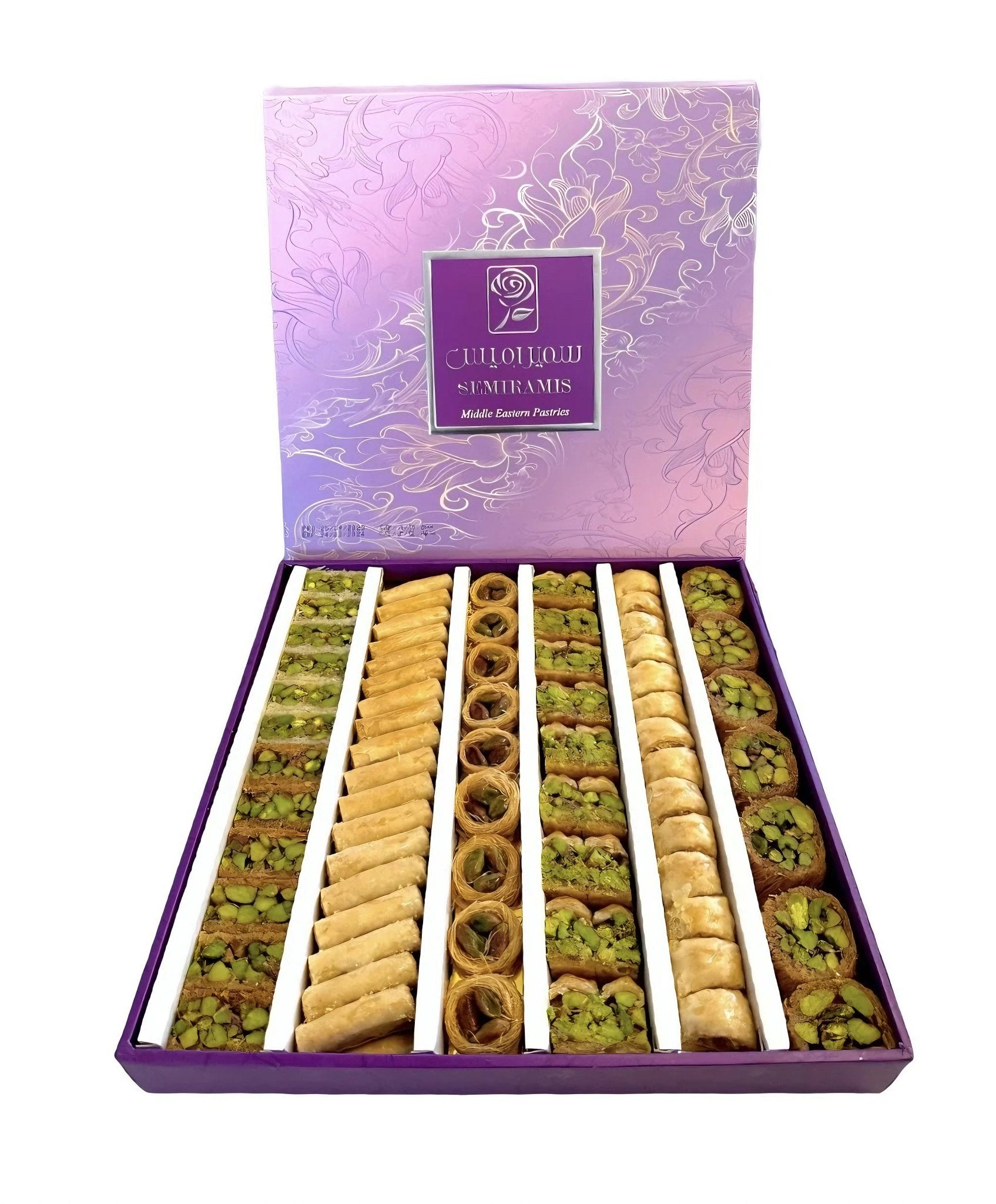 Arabic Sweet Semiramis Assorted Baklava 1000g - Memas Dessert