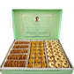 Arabic Sweet Semiramis Cookies (Assortment) 1000g - Memas Dessert