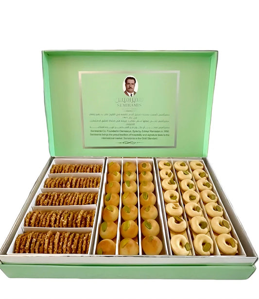 Arabische Süßigkeiten Semiramis-Kekse (Sortiment) 1000g