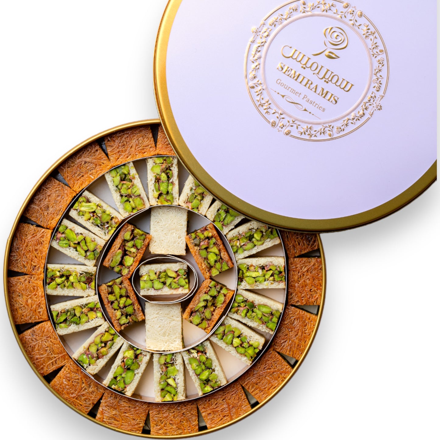 Arabic Sweet Semiramis Roasted and White Ballorieh 500g