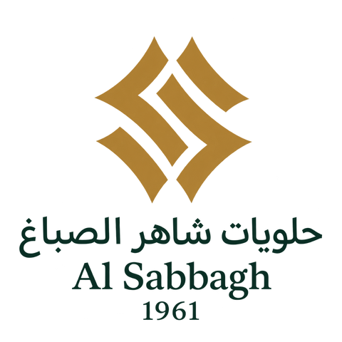 Al Sabbagh Süßwaren — Aleppo, seit 1961