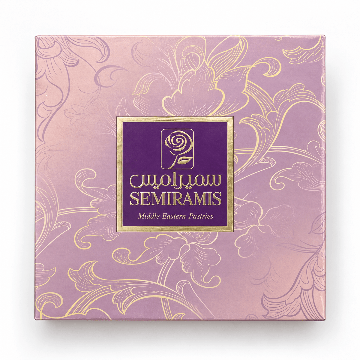 Arabic Sweet Semiramis Assorted Baklava 125g - Memas Dessert