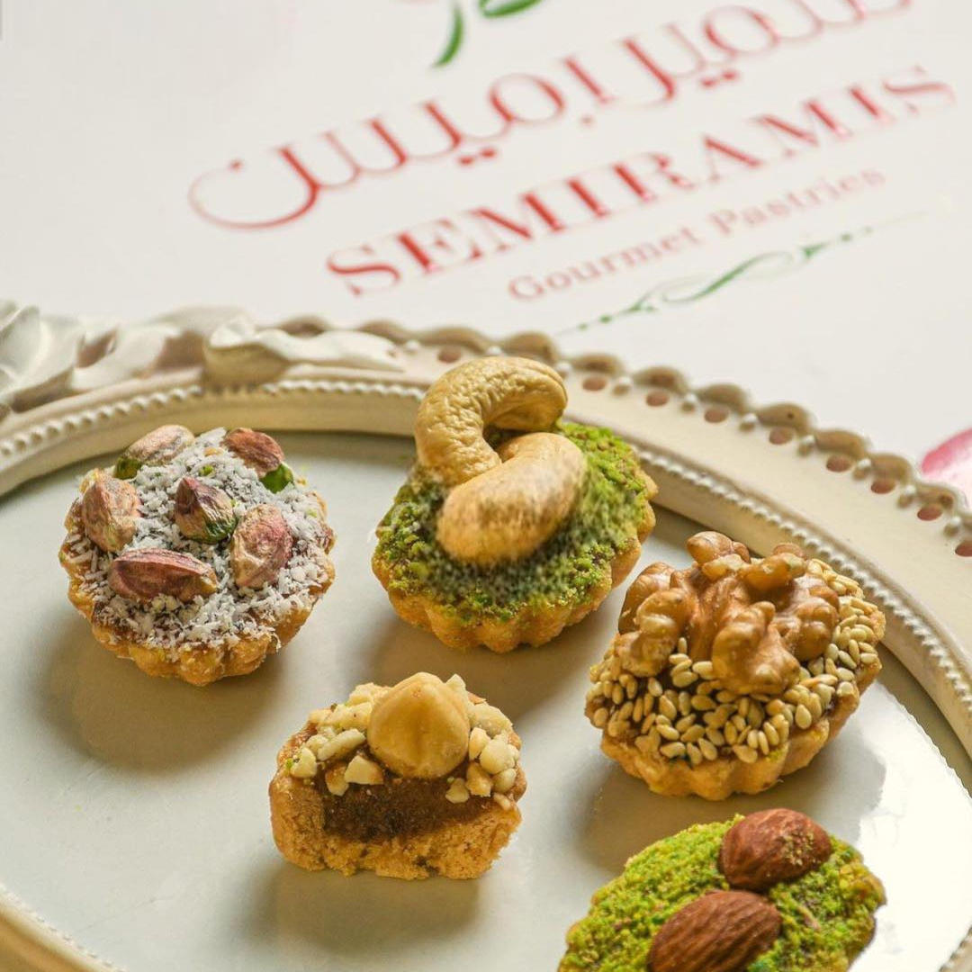 Arabic Sweet Semiramis Dates Topped Tarts 500g.